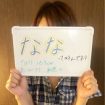 札幌　リリーズ