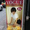 赤坂アジアンエステVOGUE