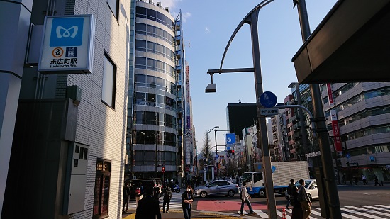 末広町・秋葉原のメンズエステ