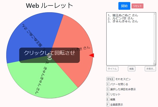 【2023年9月／投稿レポート懸賞】当選者様の発表