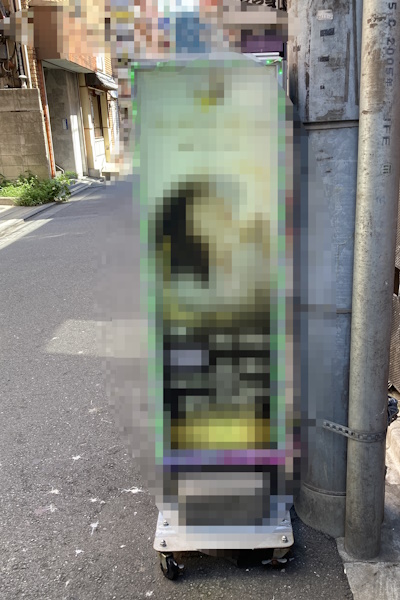 唐辛子美容のグレーな店(1) あかすりコースがあるのにあかすりルーム無いんかいっ!!(怒) 2,000円追加で鼠径部リンパも、ザ・中途半端↓↓【